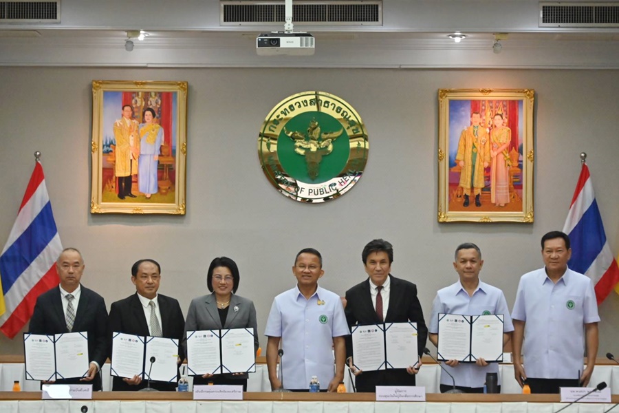 กรมบังคับคดี ร่วมลงนามบันทึกข้อตกลงความร่วมมือการดำเนินการแก้ไขปัญหาหนี้สินบุคลากรกระทรวงสาธารณสุข 